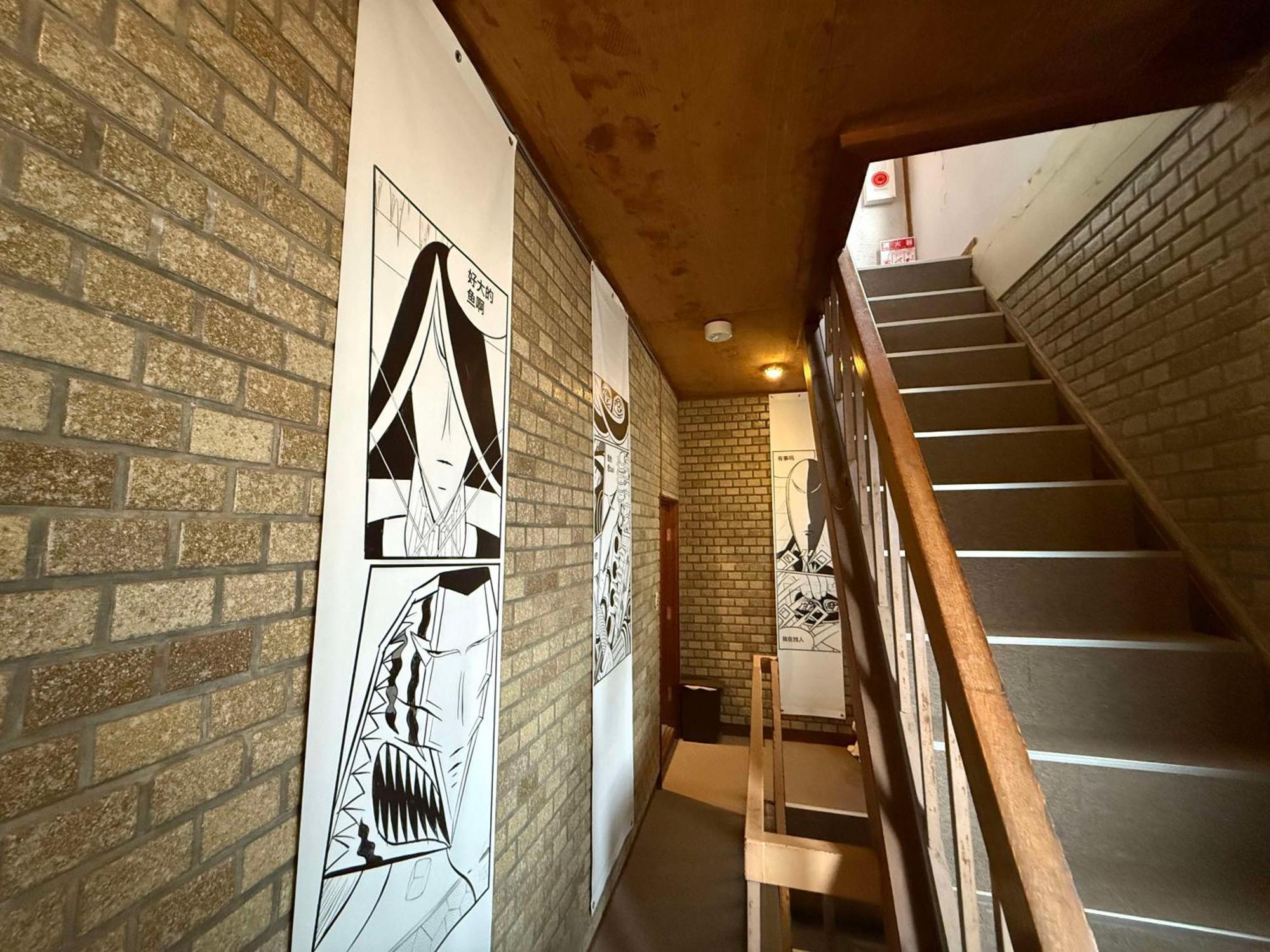 キャンプ奉還町バックパッカーズイン＆ラウンジ 岡山市 エクステリア 写真